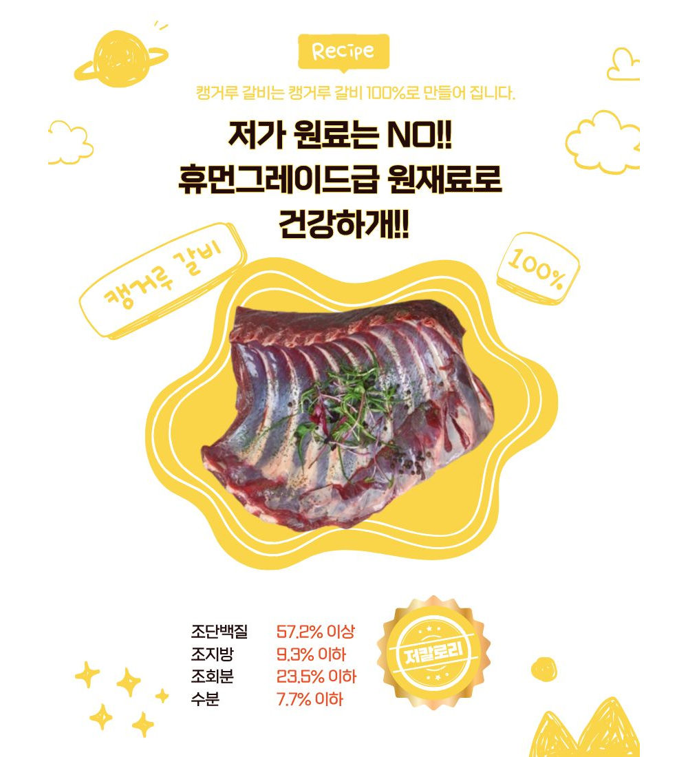 악세사리 상품 이미지-S5L3