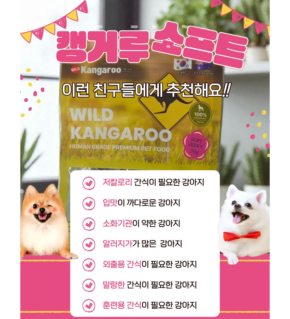 악세사리 상품상세 이미지-S3L5