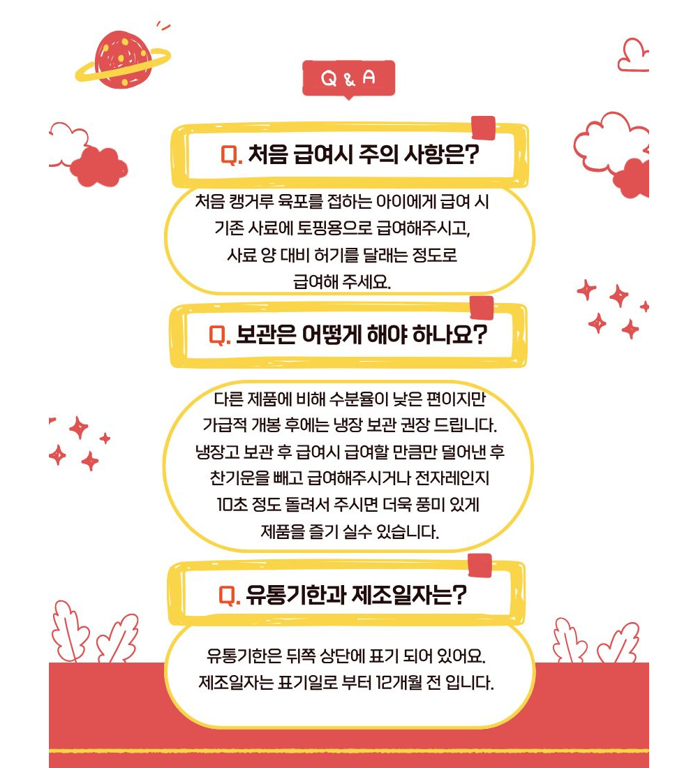 악세사리 상품 이미지-S1L18