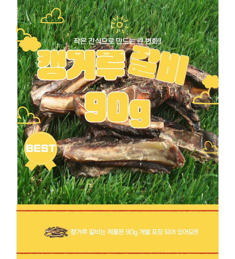 악세사리 상품상세 이미지-S5L4