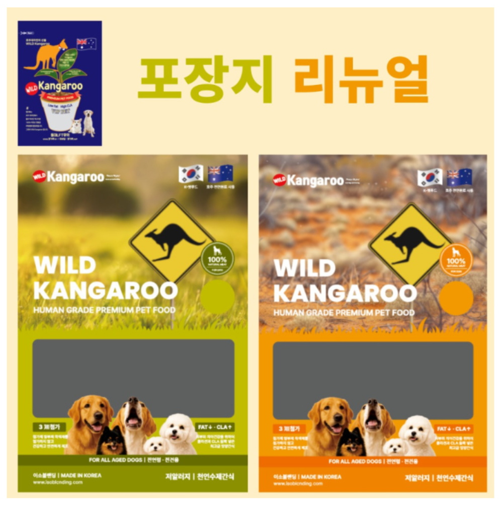 악세사리 상품 이미지-S6L1