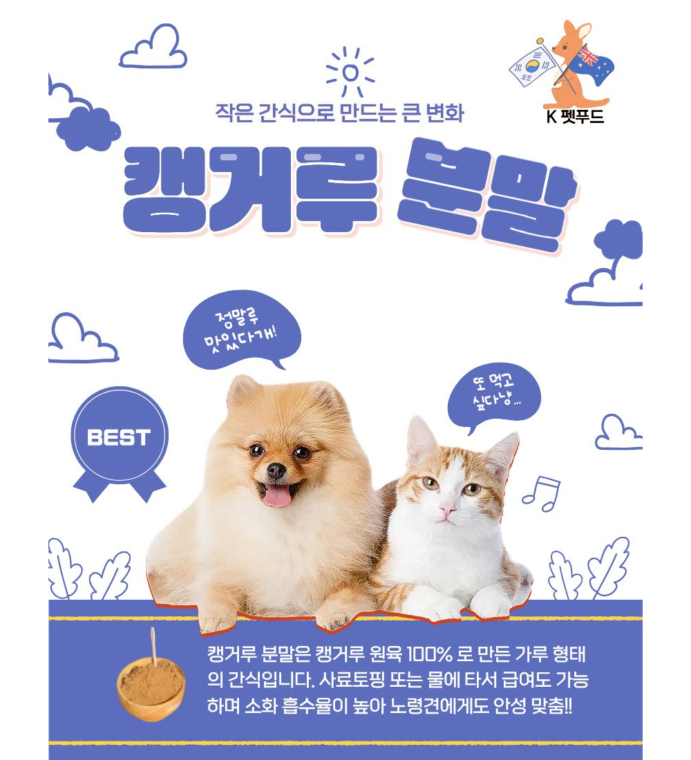 악세사리 상품 이미지-S14L14