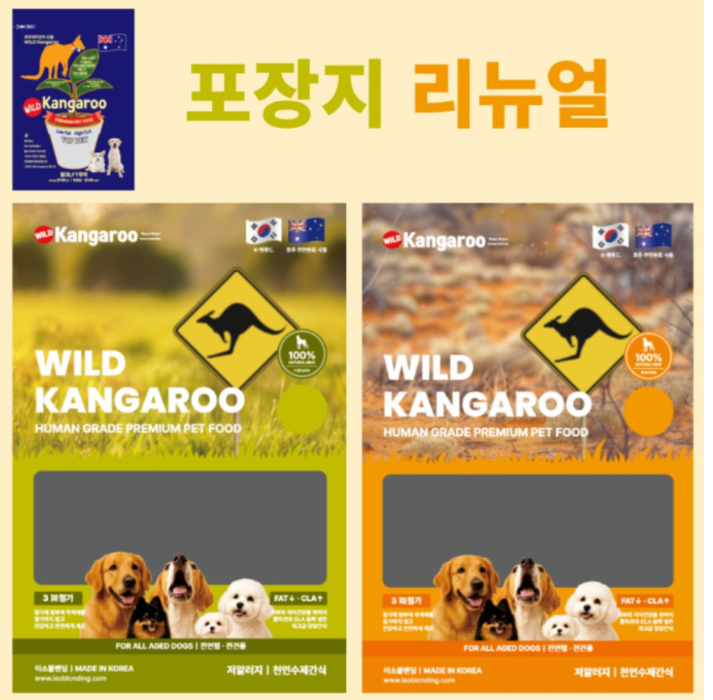 악세사리 상품 이미지-S8L1